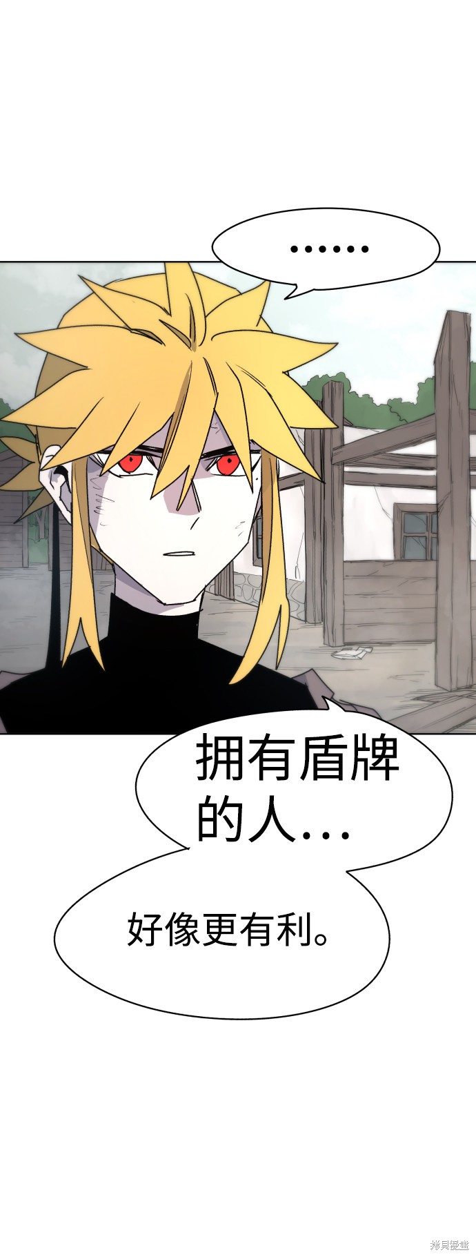 第 65 页
