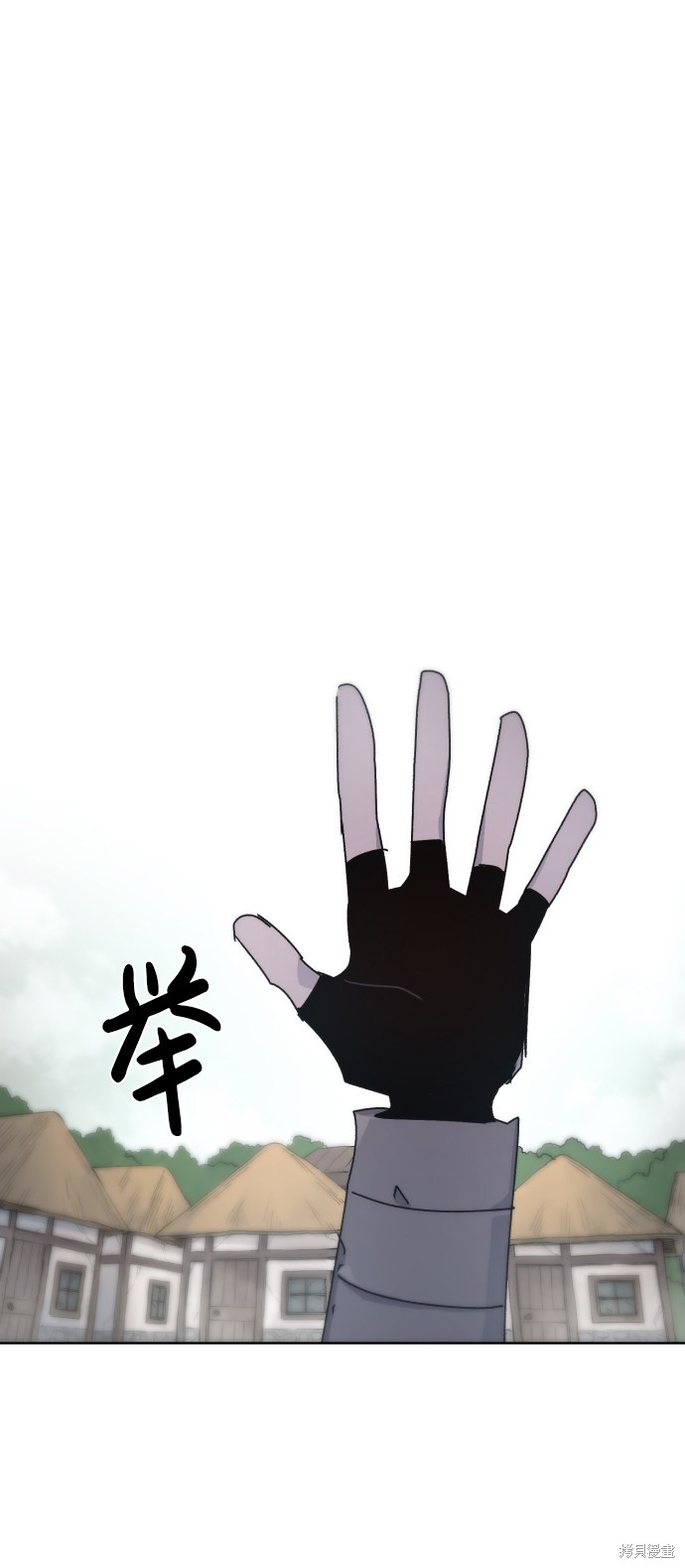 第 74 页