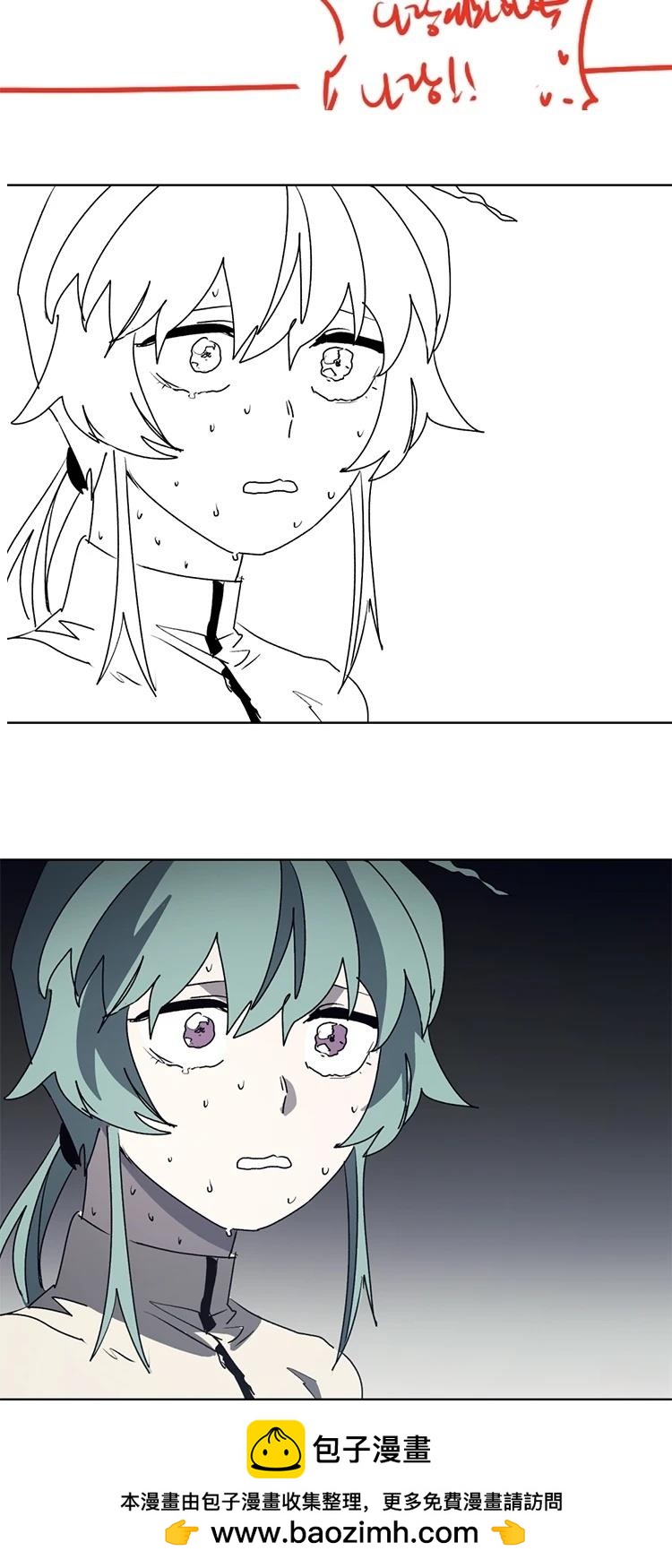 第 40 页