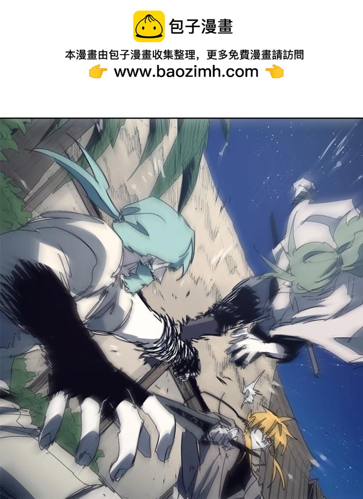 第 60 页