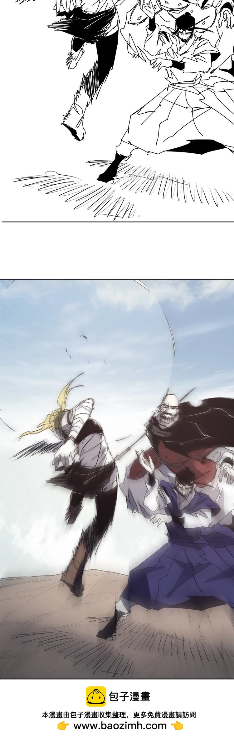 第 40 页