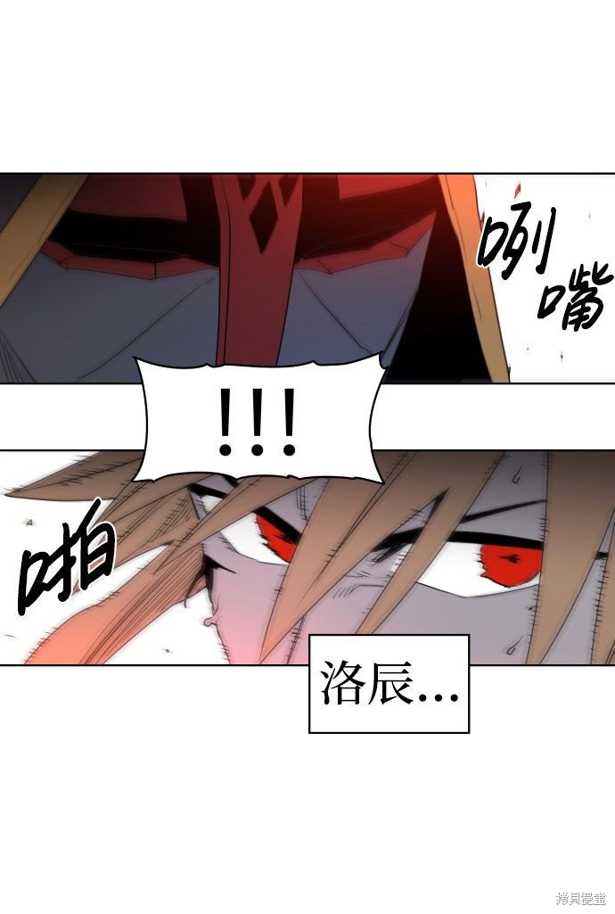 第 47 页
