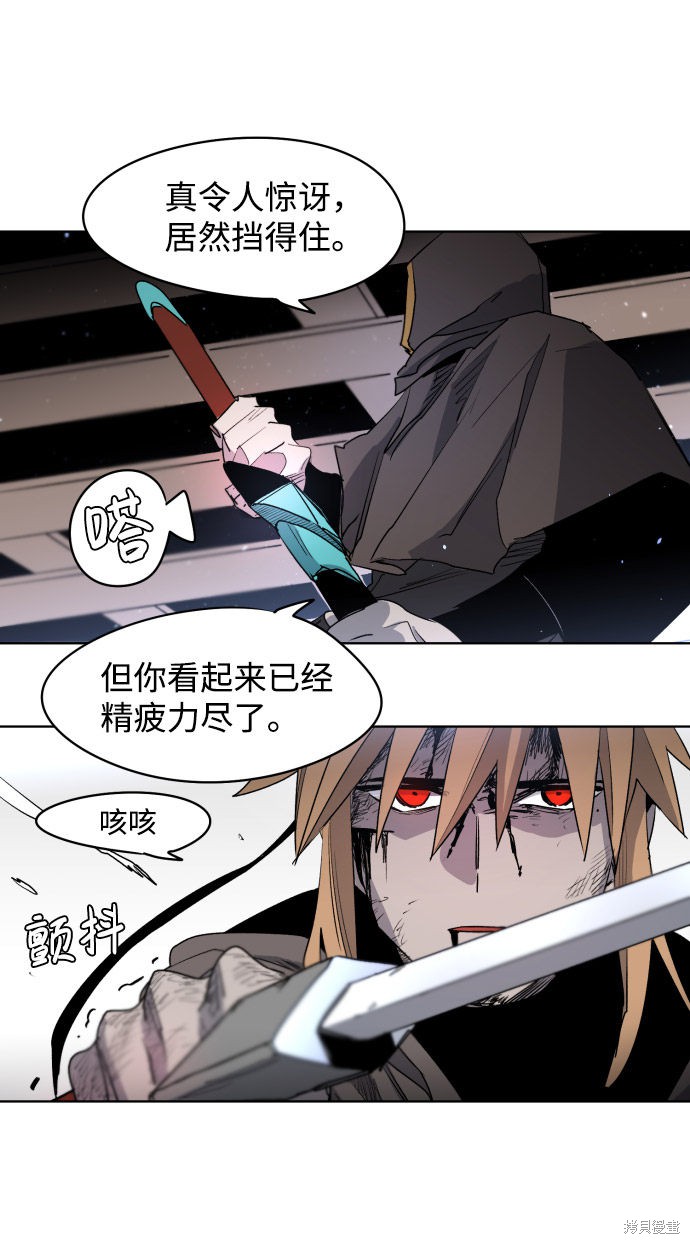 第 55 页