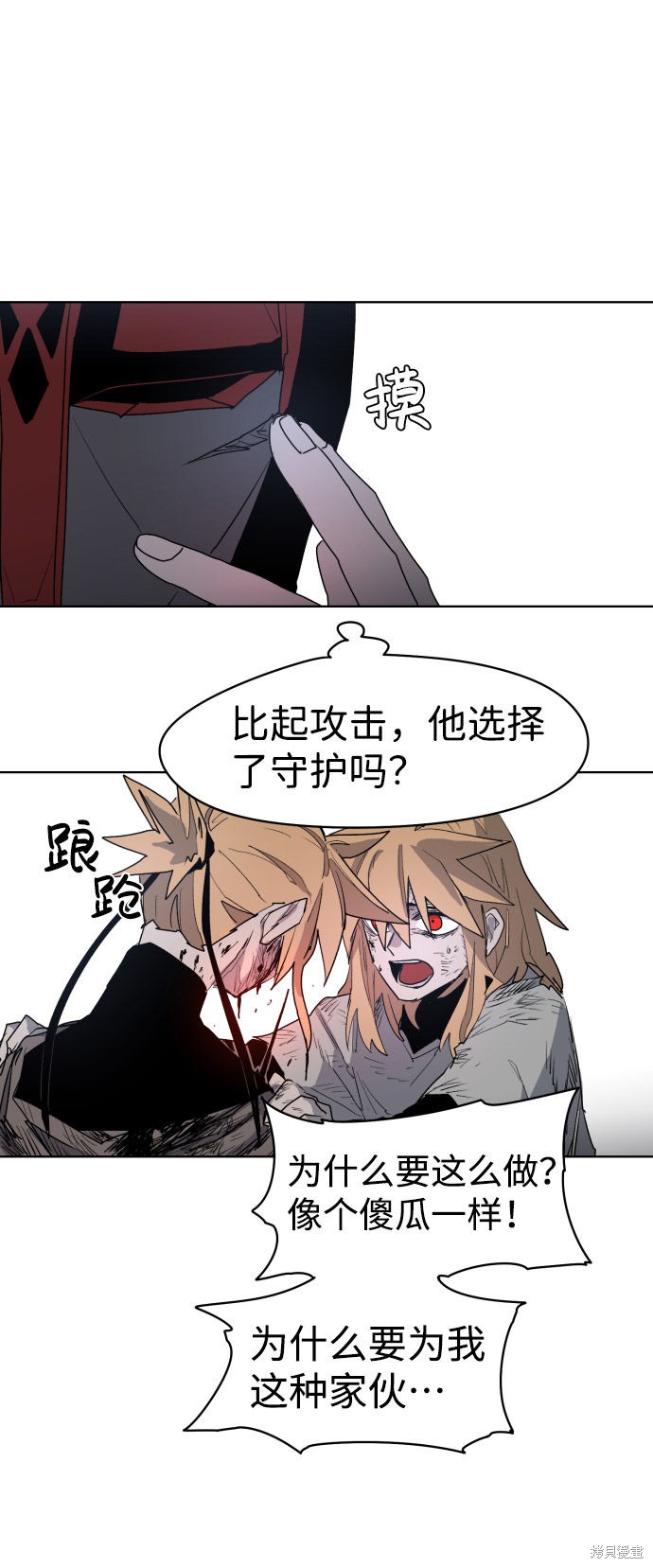 第 62 页