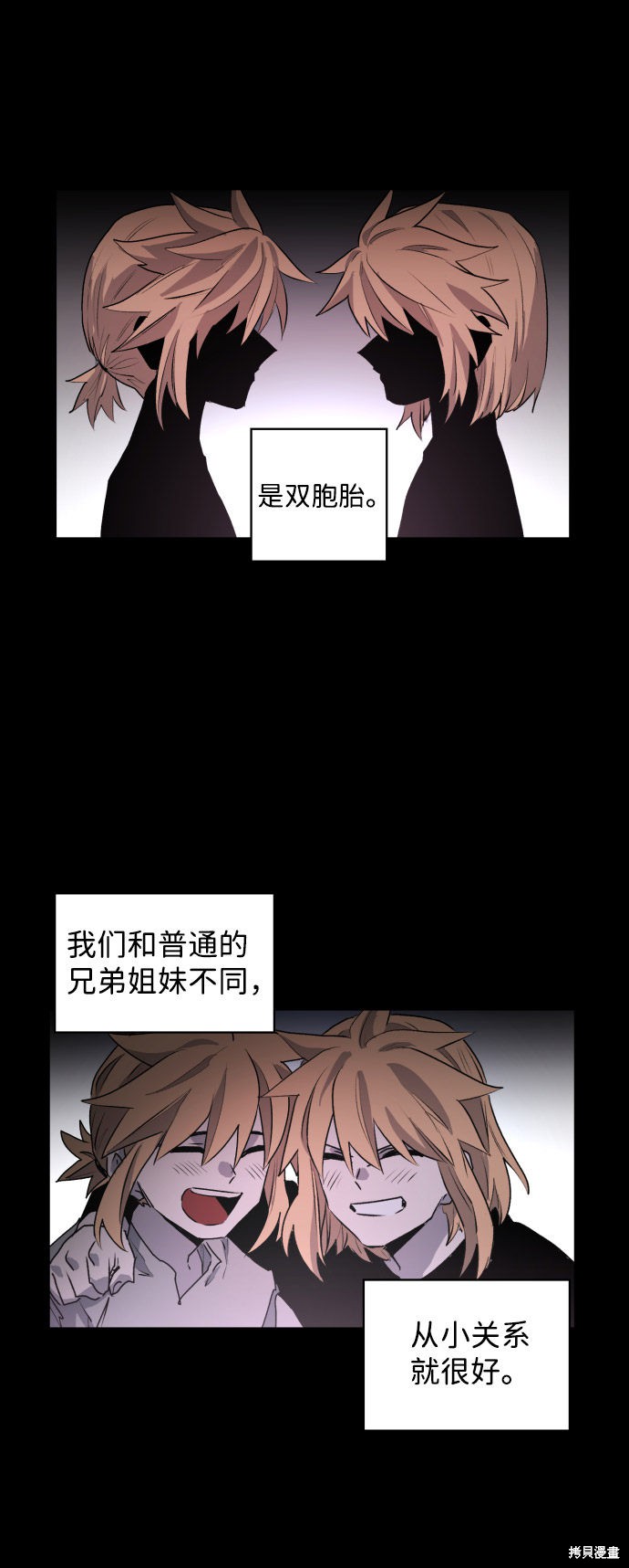 第 69 页