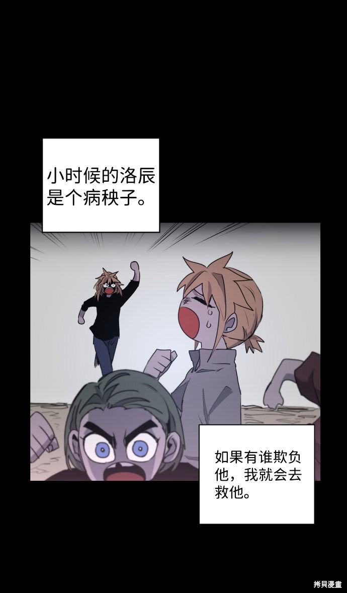 第 70 页