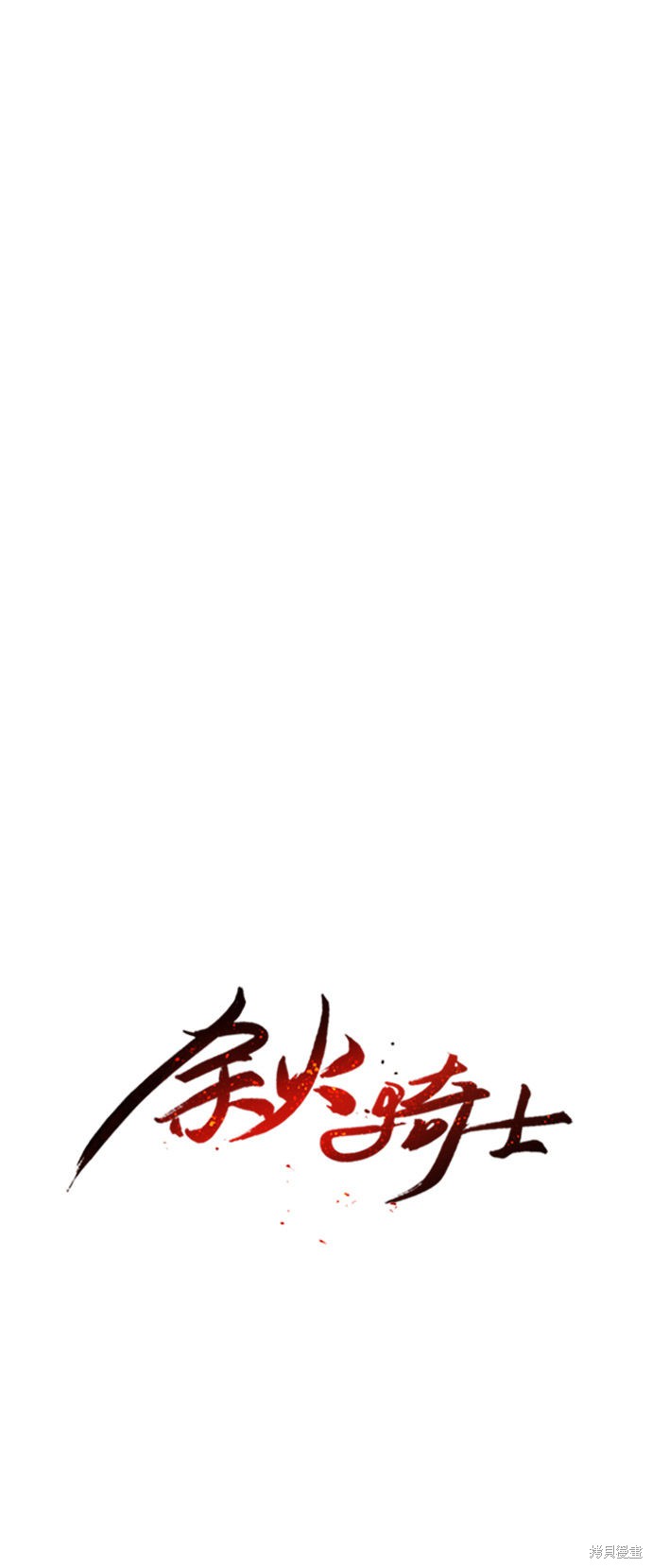 第 84 页