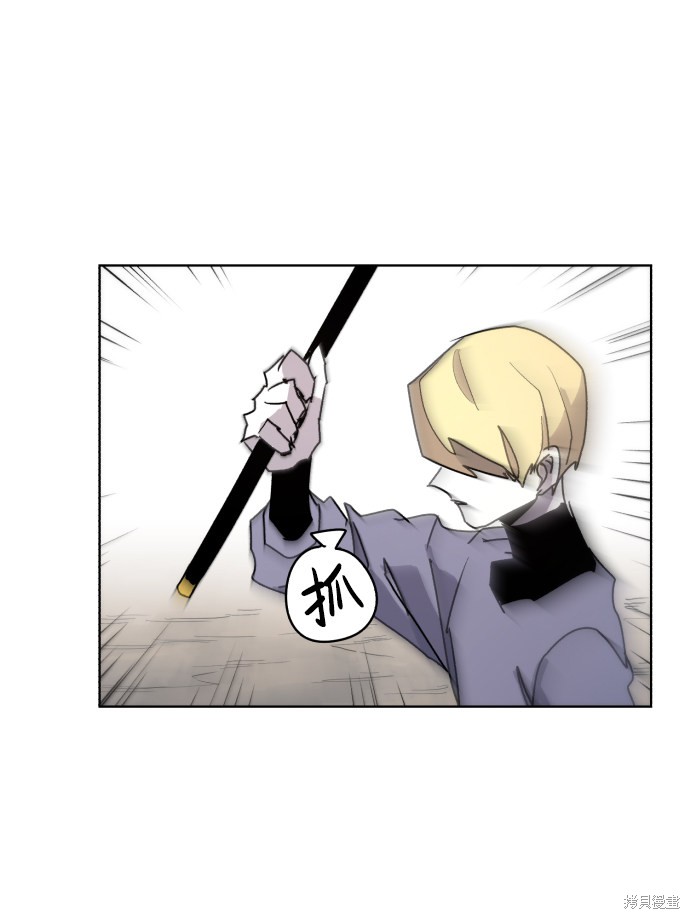 第 41 页