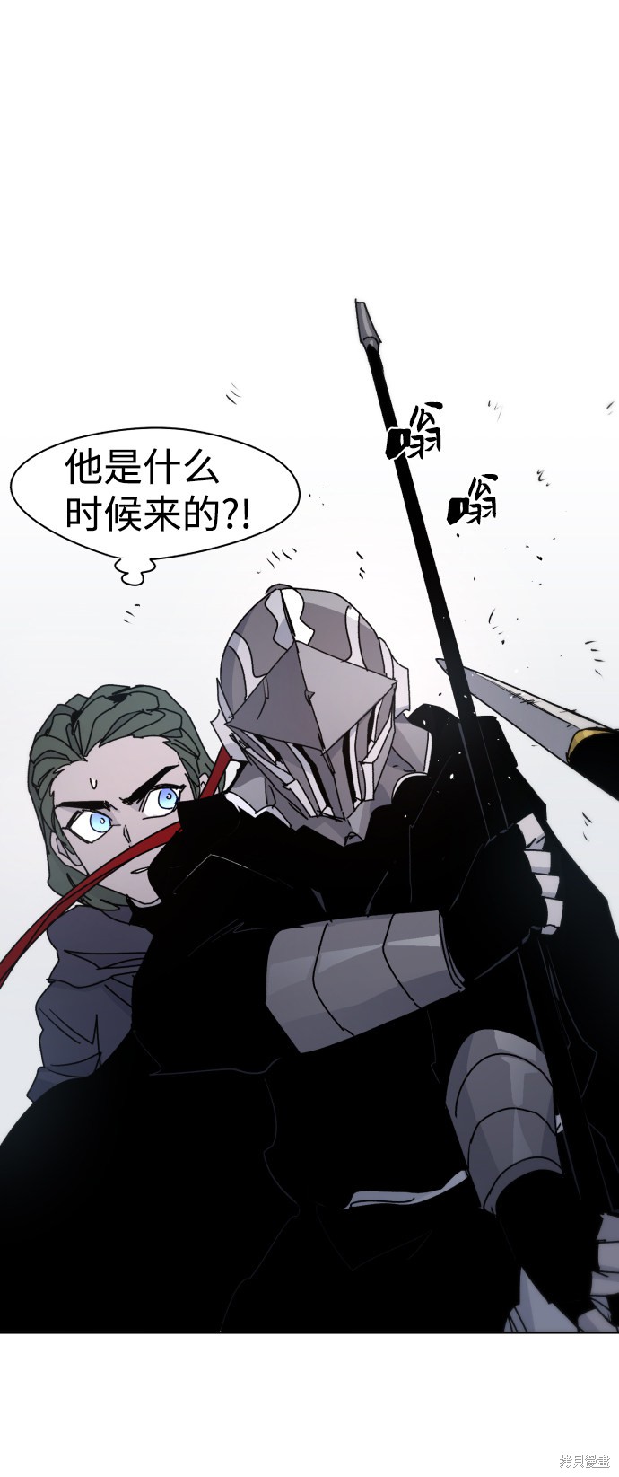 第 47 页