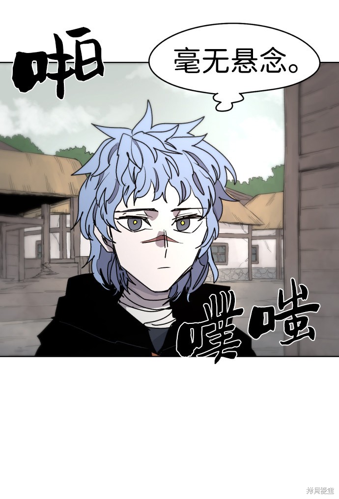 第 62 页