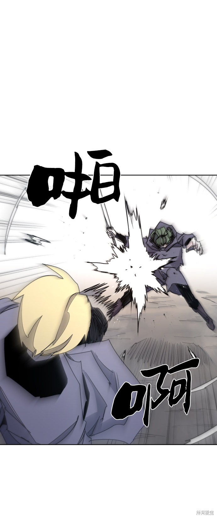 第 63 页