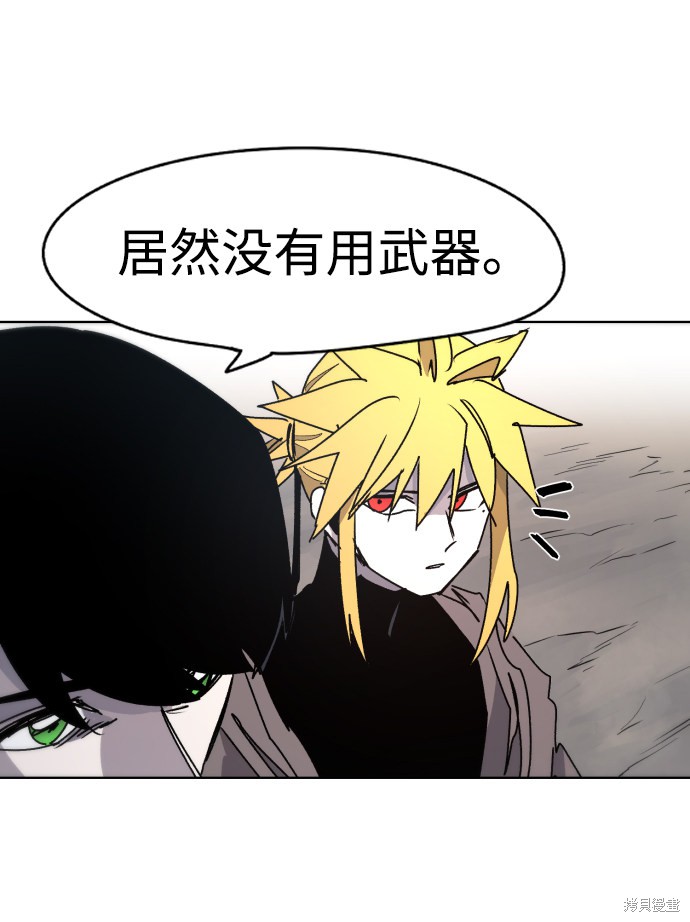 第 66 页