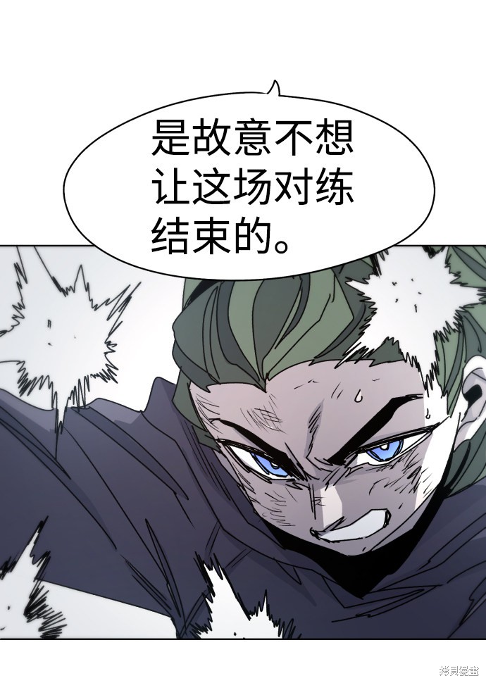 第 69 页