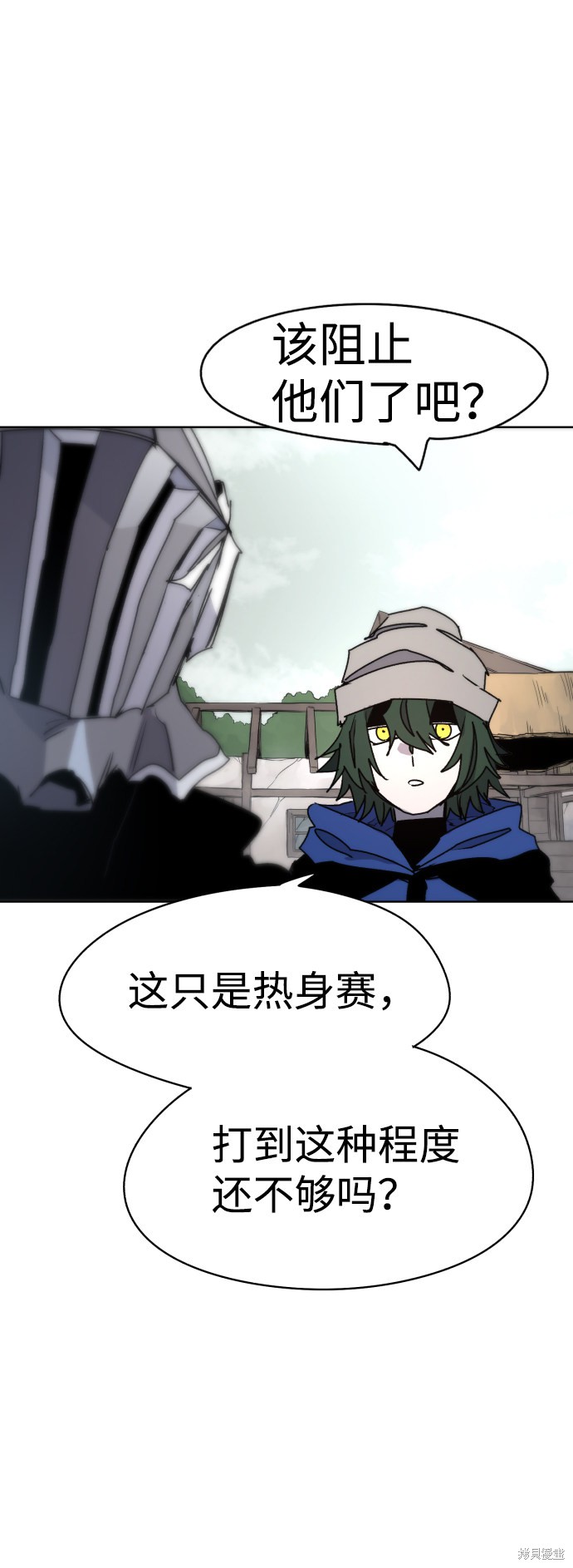 第 35 页
