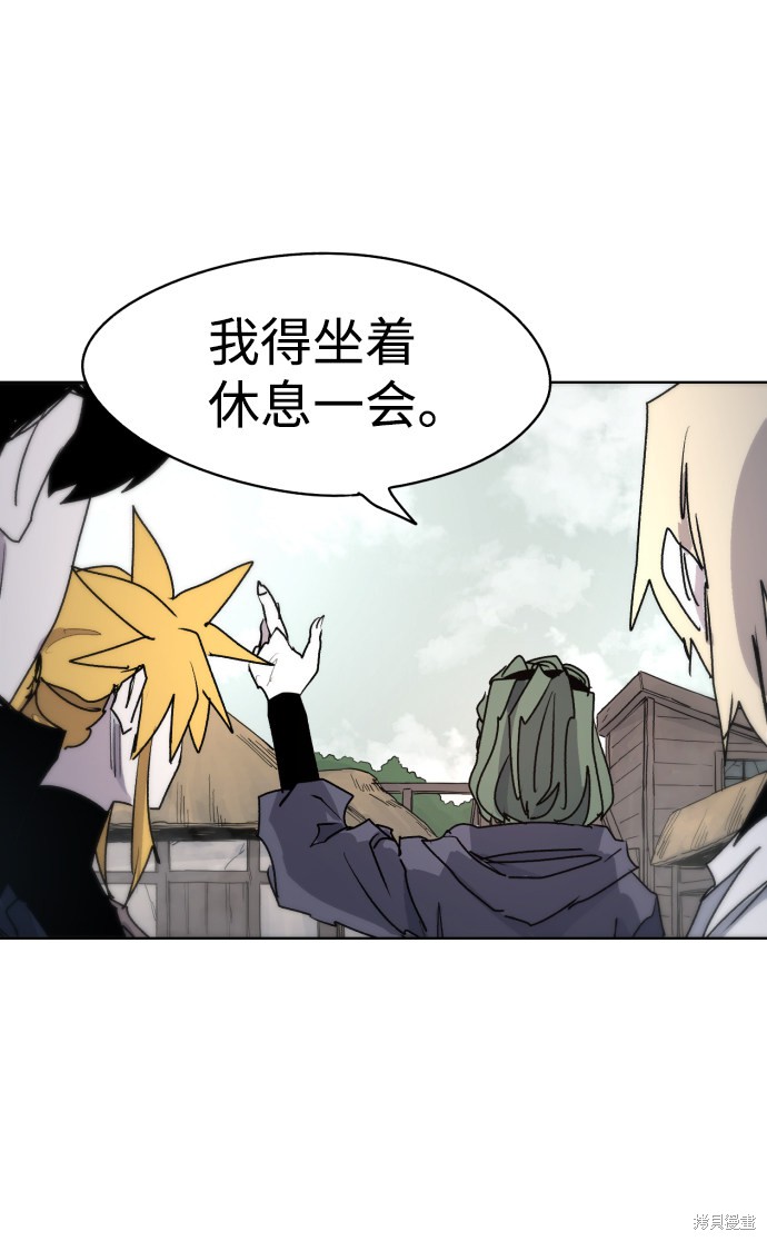 第 56 页