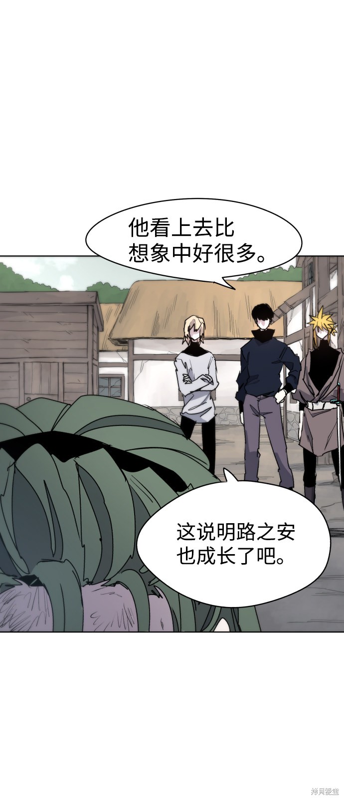 第 57 页