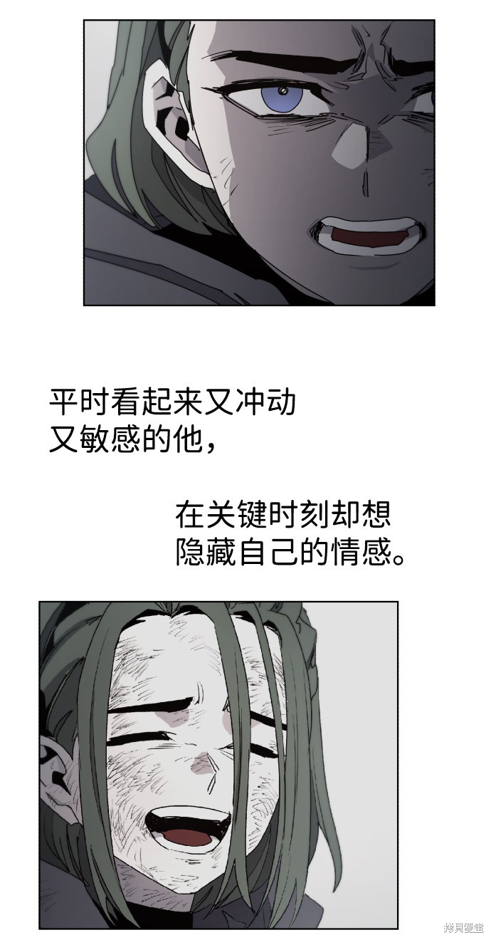第 66 页