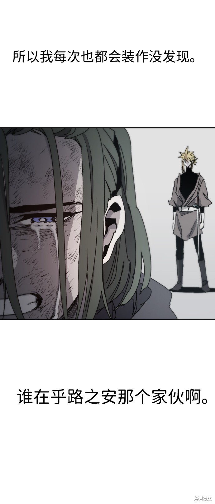 第 67 页