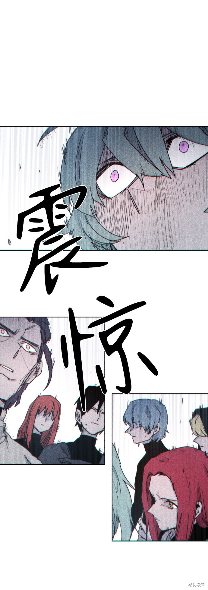 第 71 页