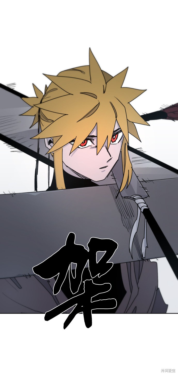 第 72 页