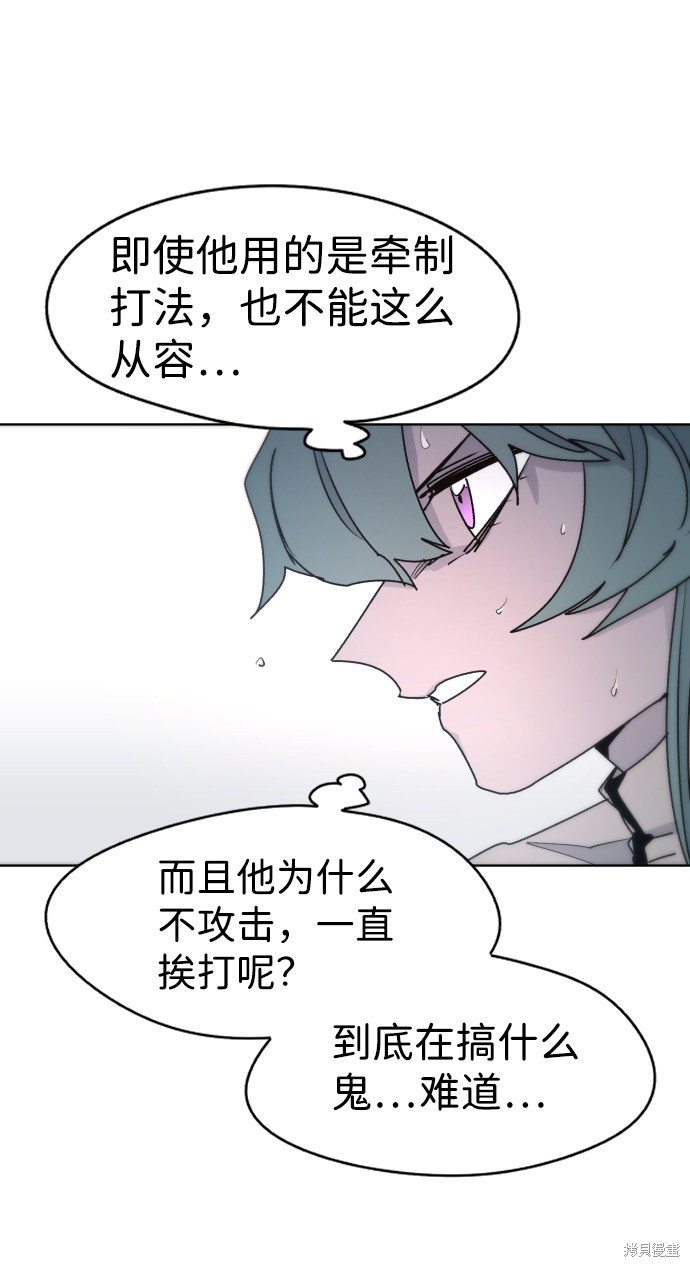 第 51 页