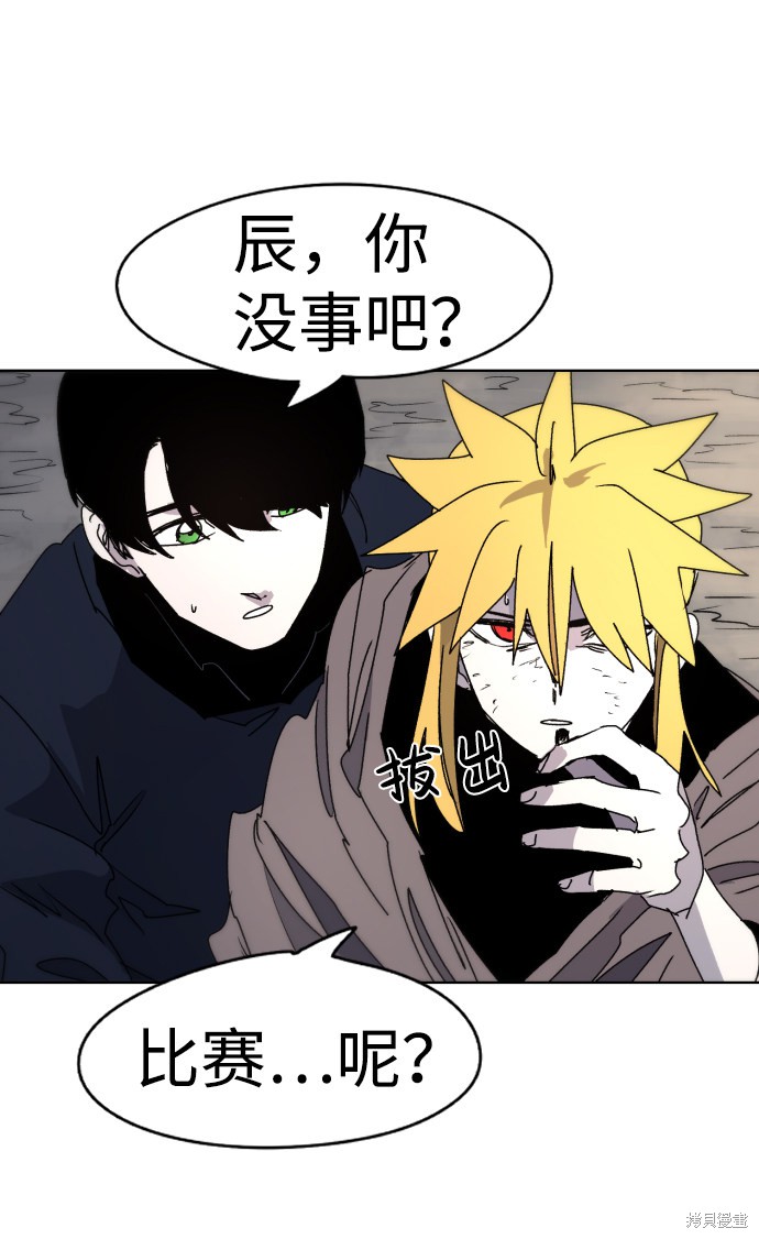 第 42 页