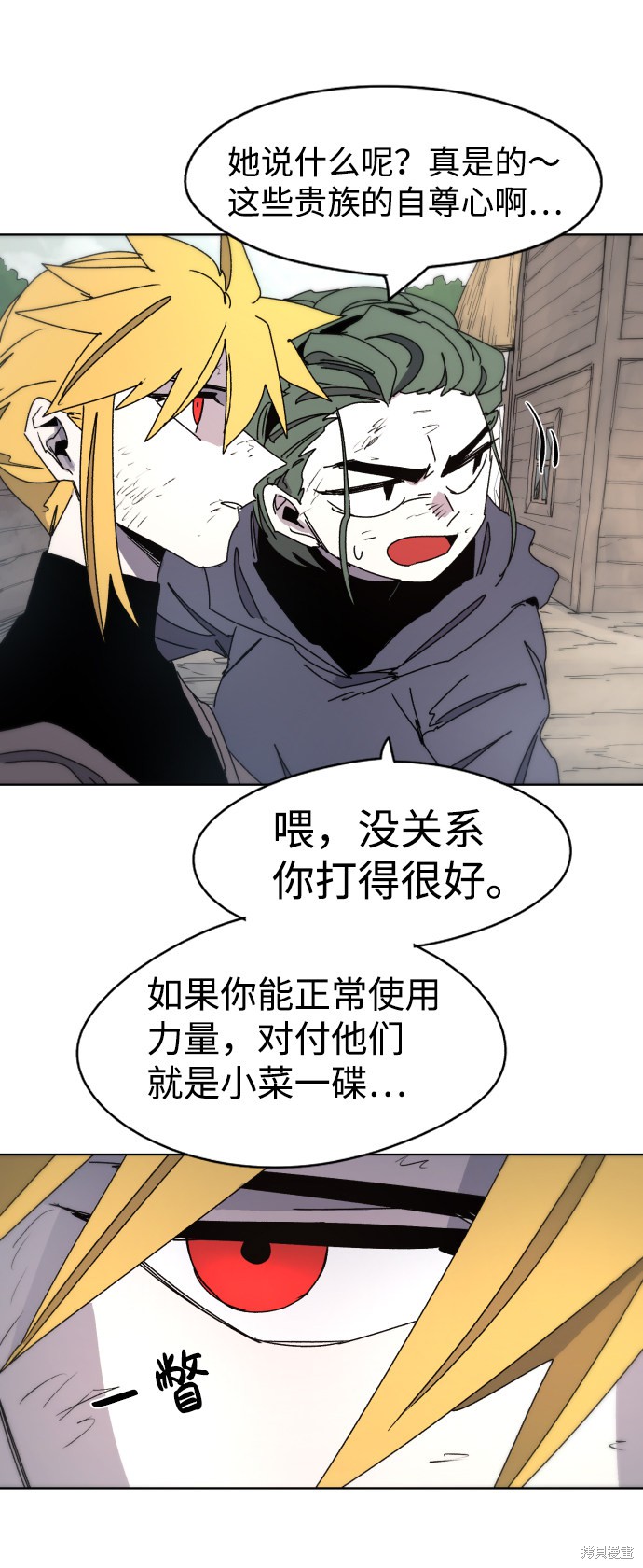 第 46 页