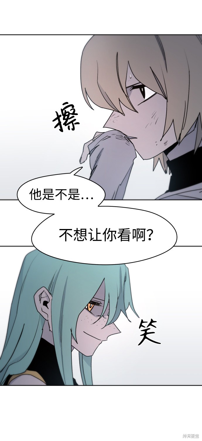 第 59 页