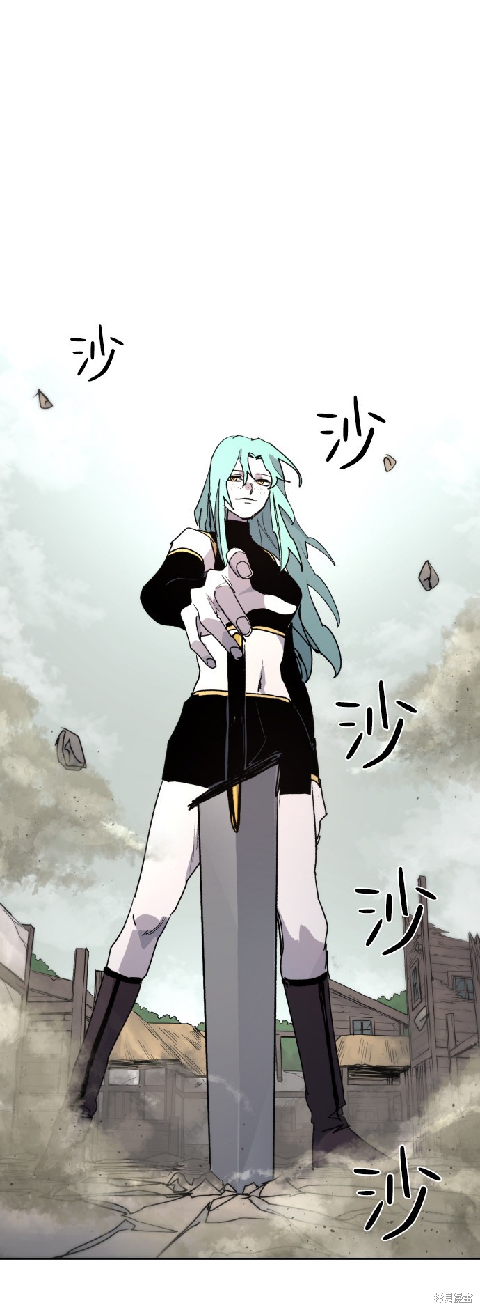 第 67 页