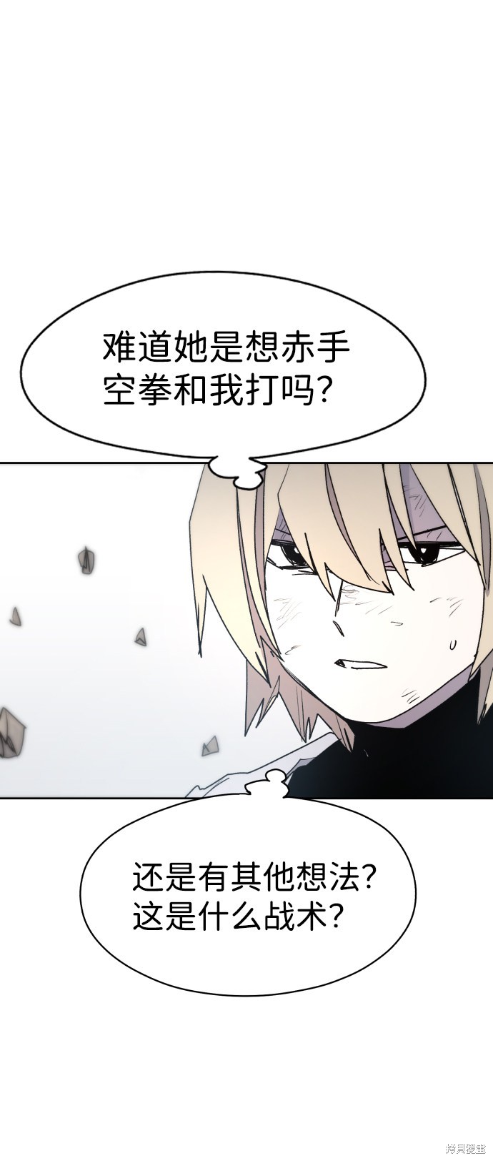 第 68 页