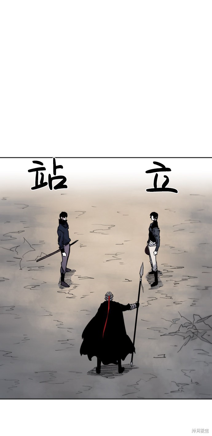 第 62 页