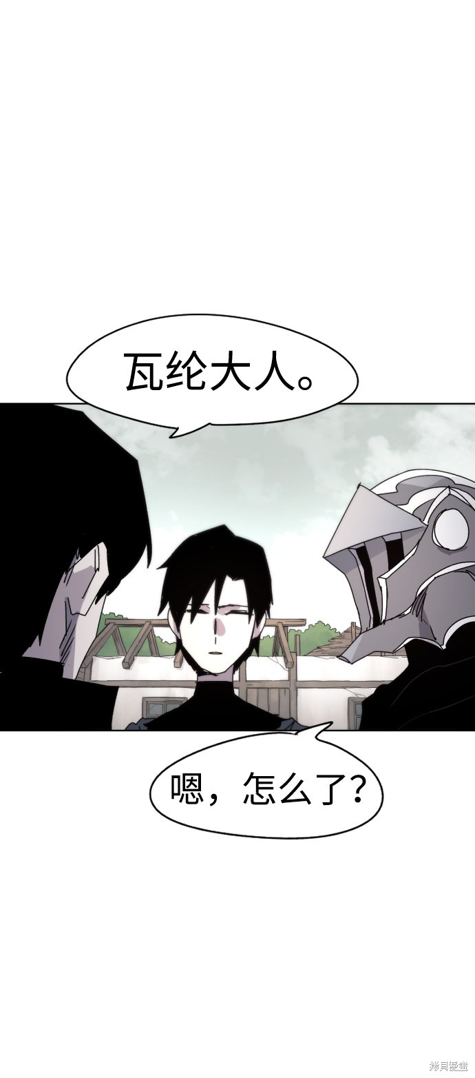 第 69 页