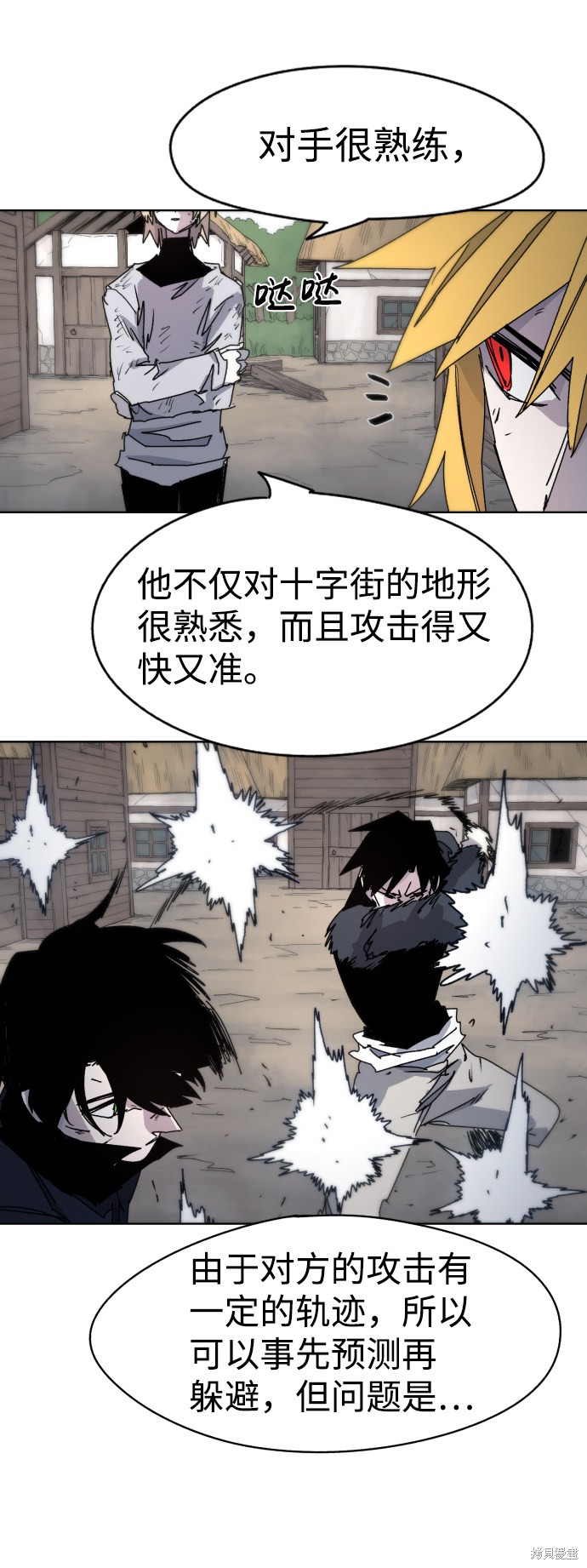 第 44 页