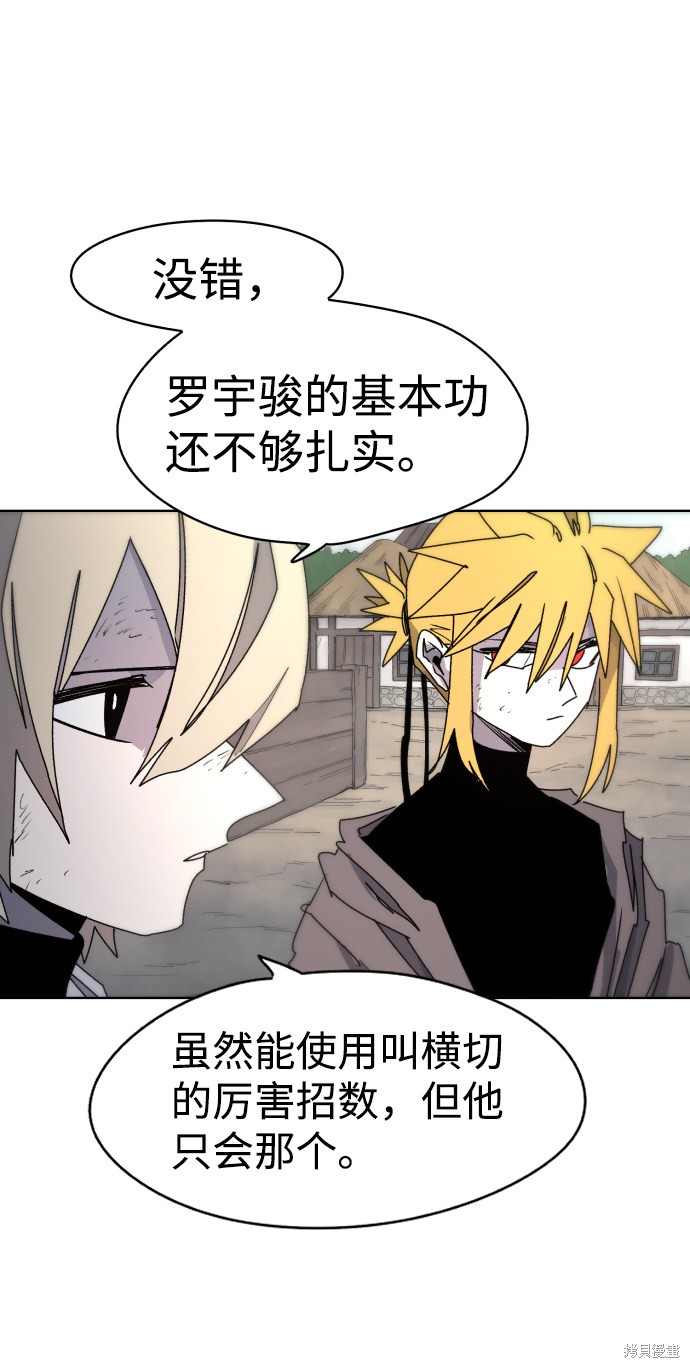 第 46 页