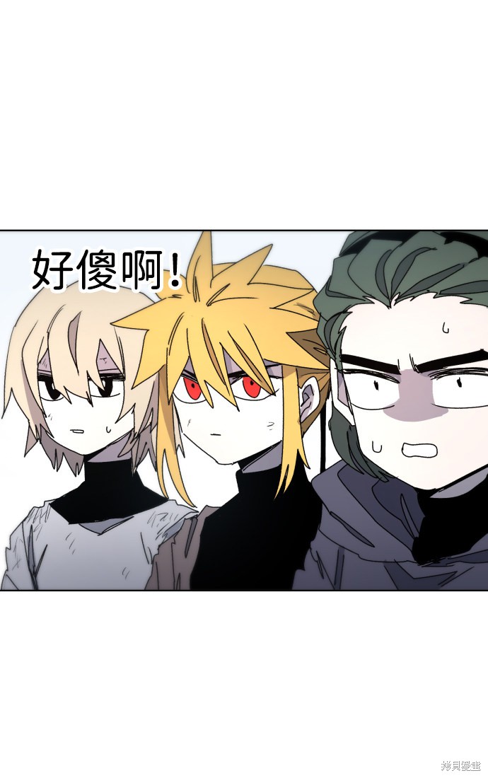 第 62 页