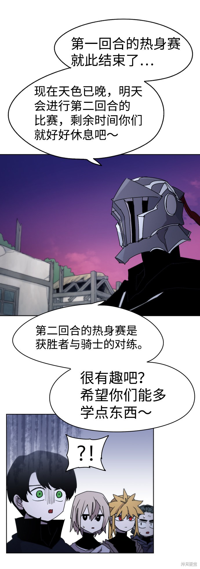 第 51 页