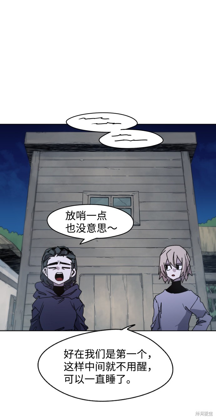 第 63 页
