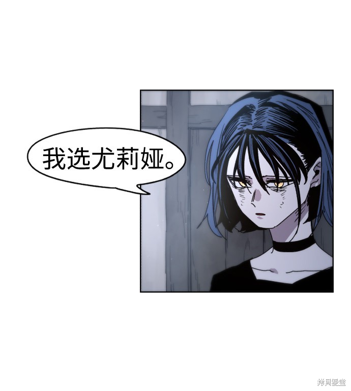 第 69 页