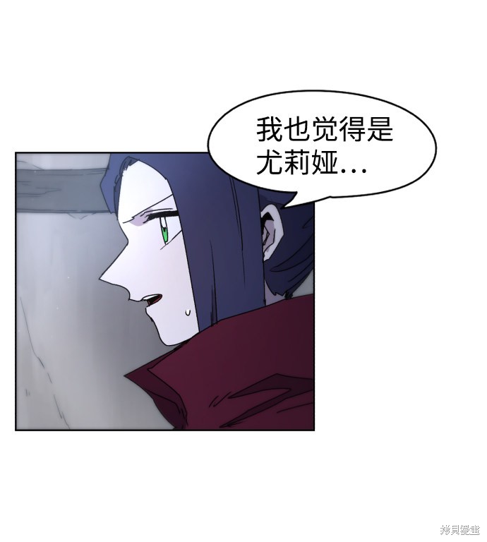 第 70 页