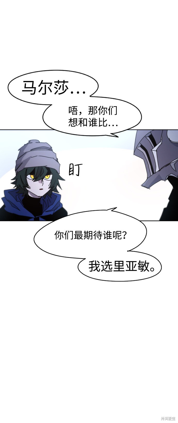 第 71 页