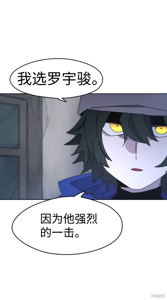 第 73 页