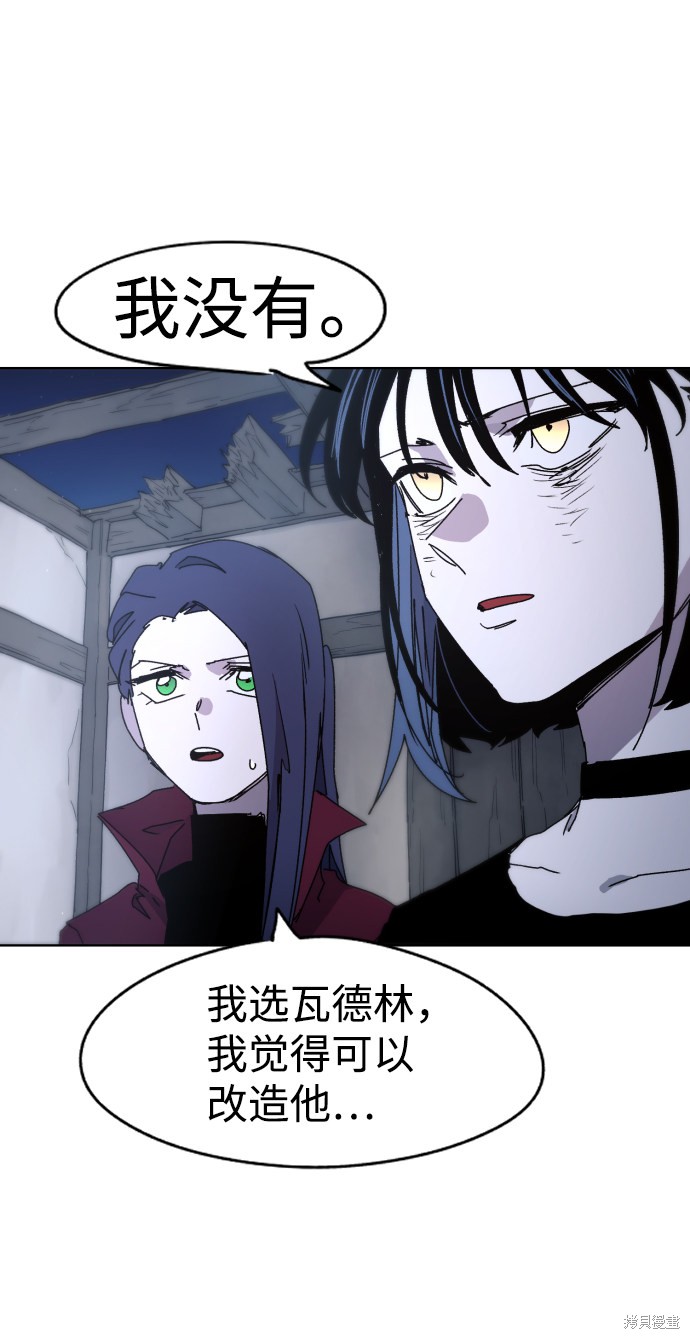 第 74 页