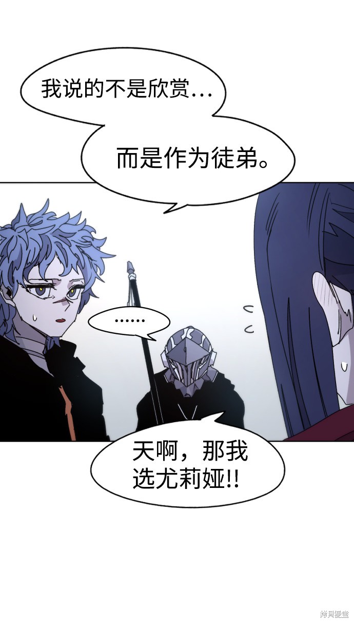第 75 页