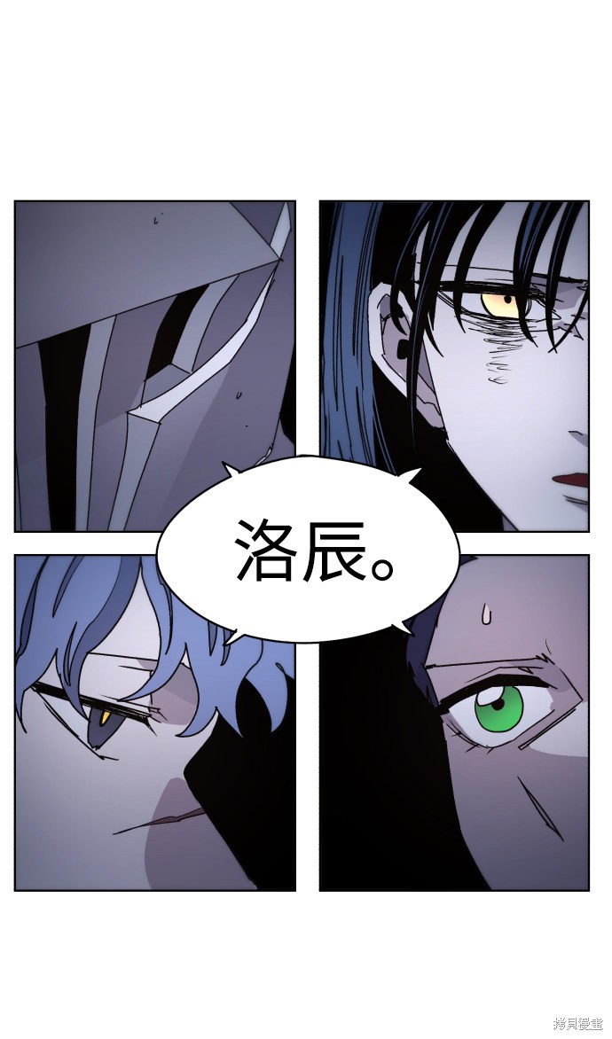 第 78 页