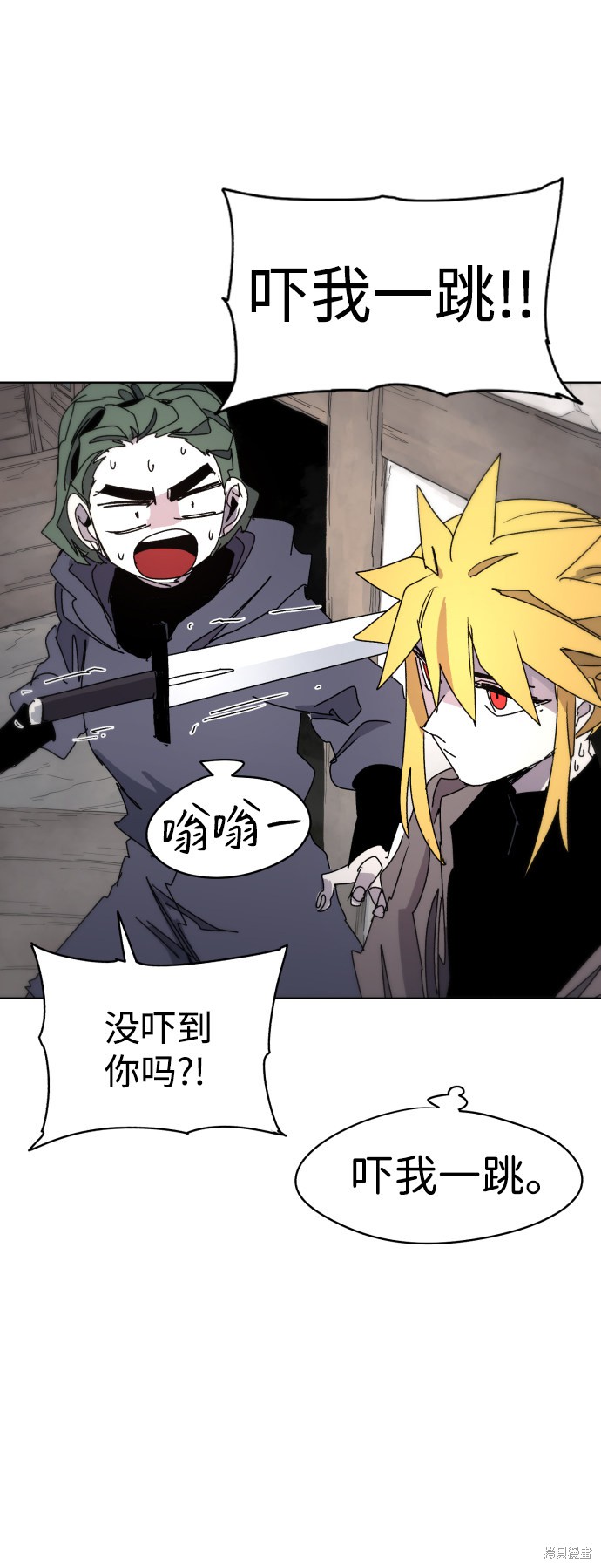 第 30 页