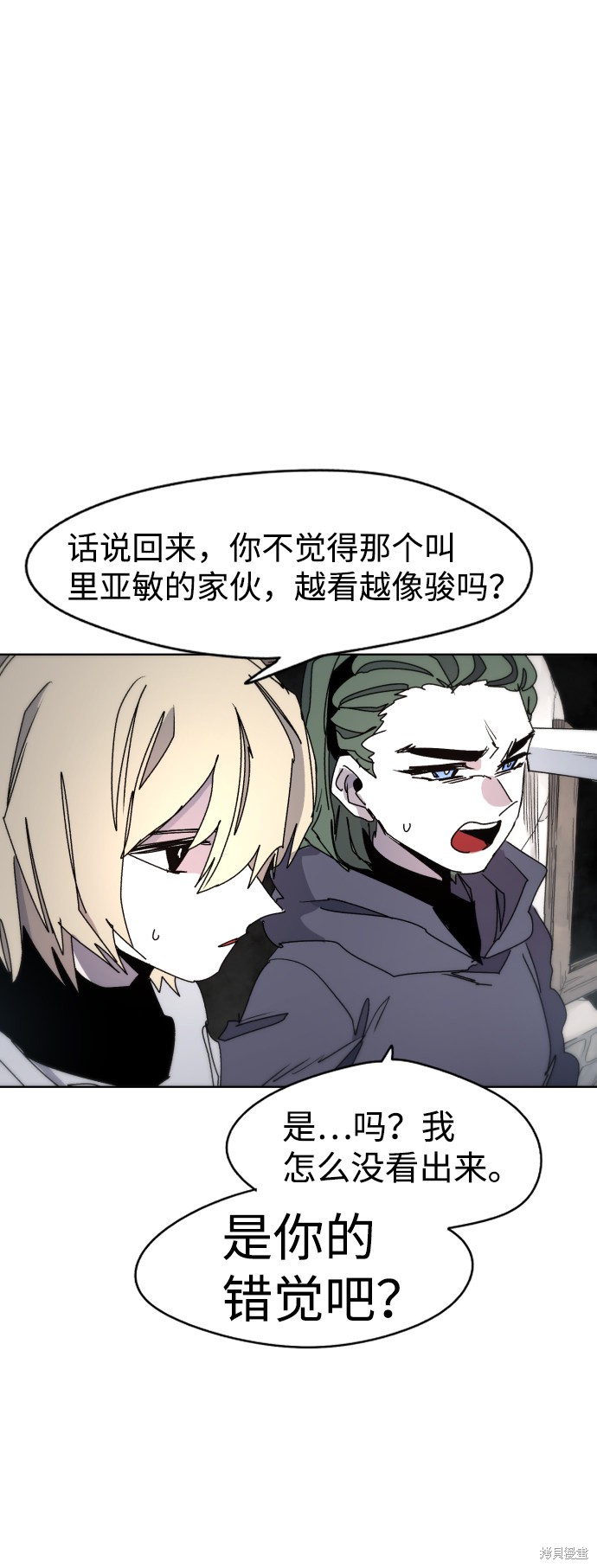 第 34 页
