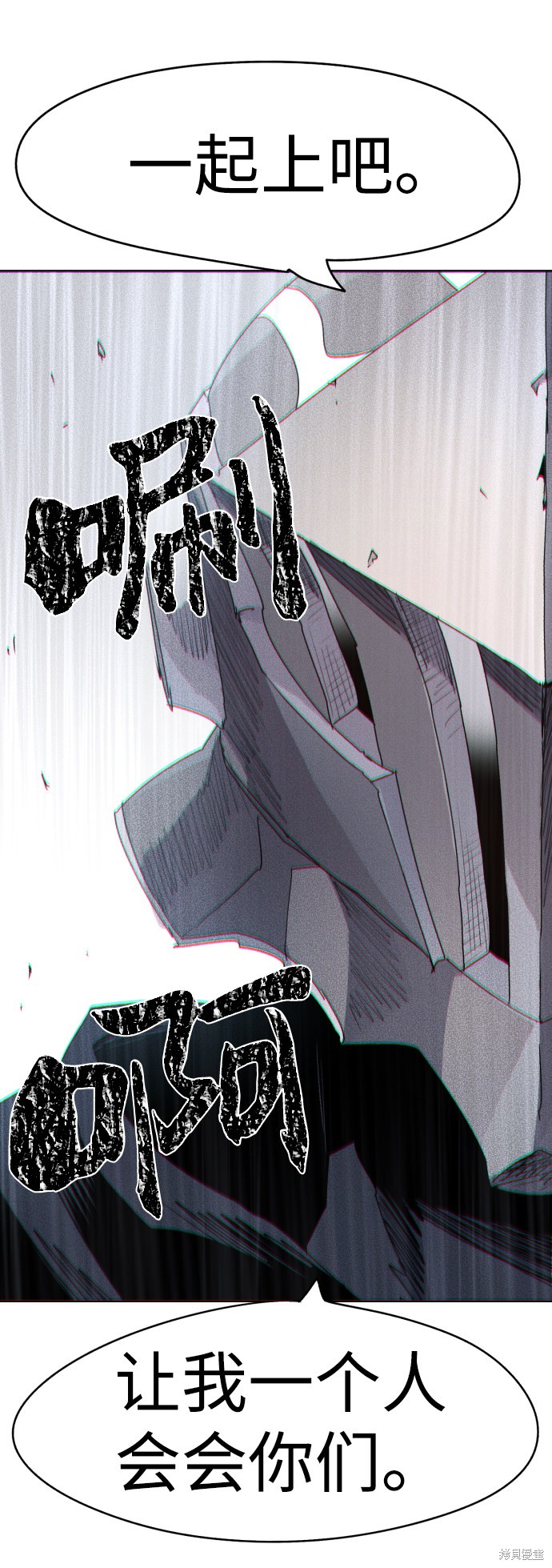第 63 页