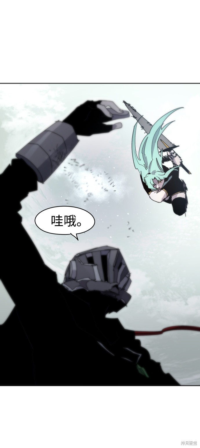 第 41 页