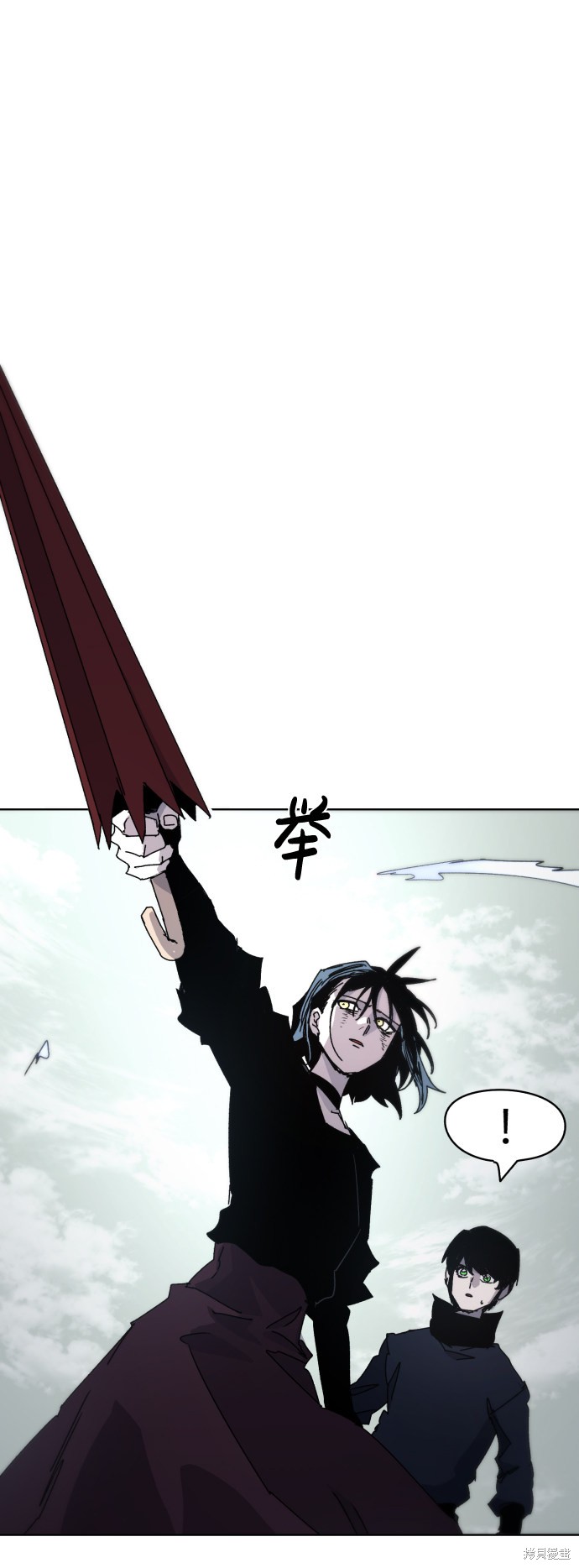 第 63 页