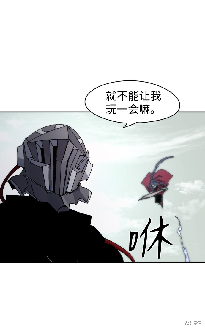 第 67 页